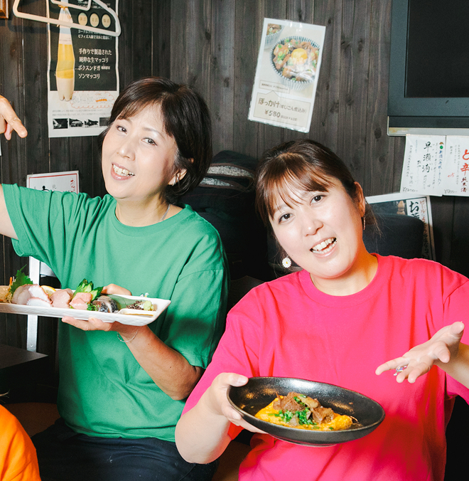 串でん わいわい