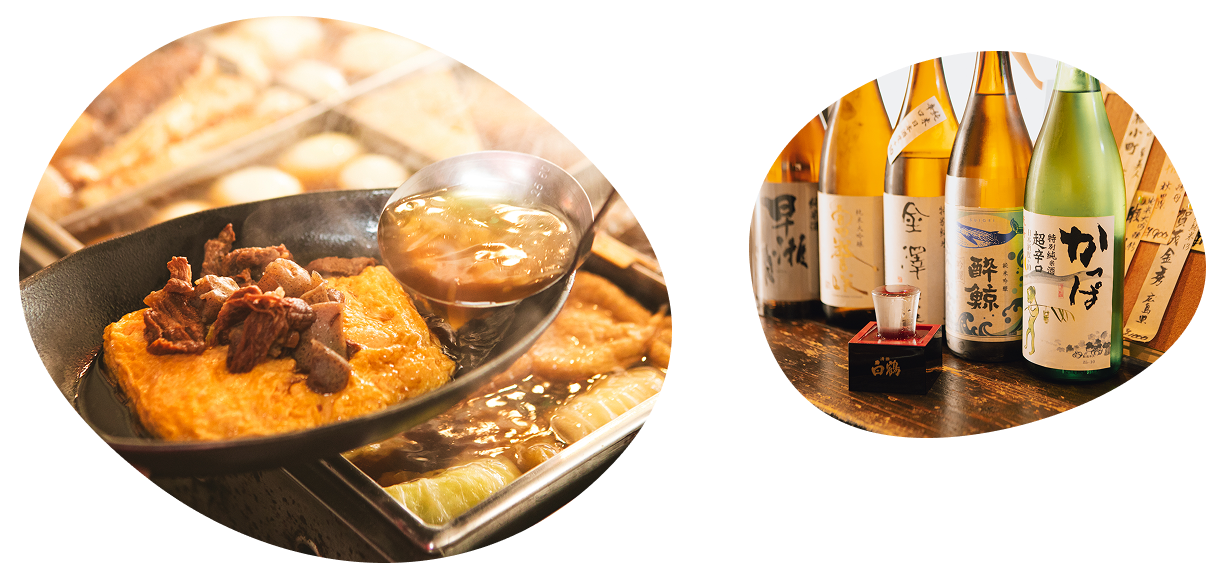 こだわりの料理