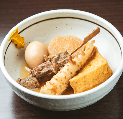 愛情たっぷりおでん